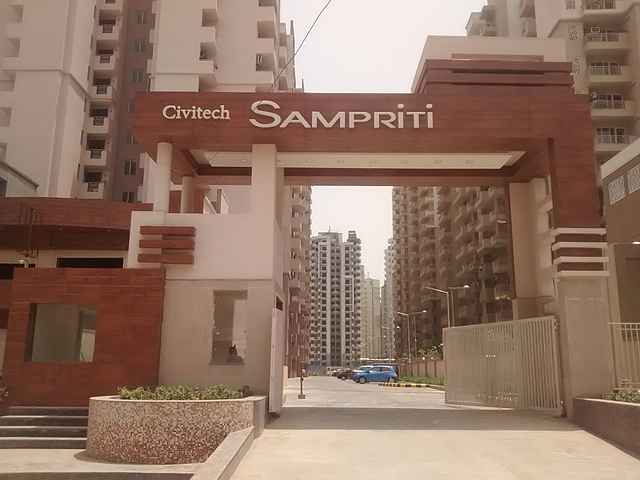 Civitech Sampriti